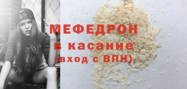 крисы Богданович